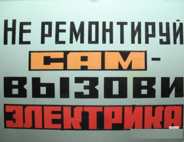 Временное смещение сроков отправки заказов