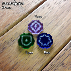 2_tokenforge_mod_compl
