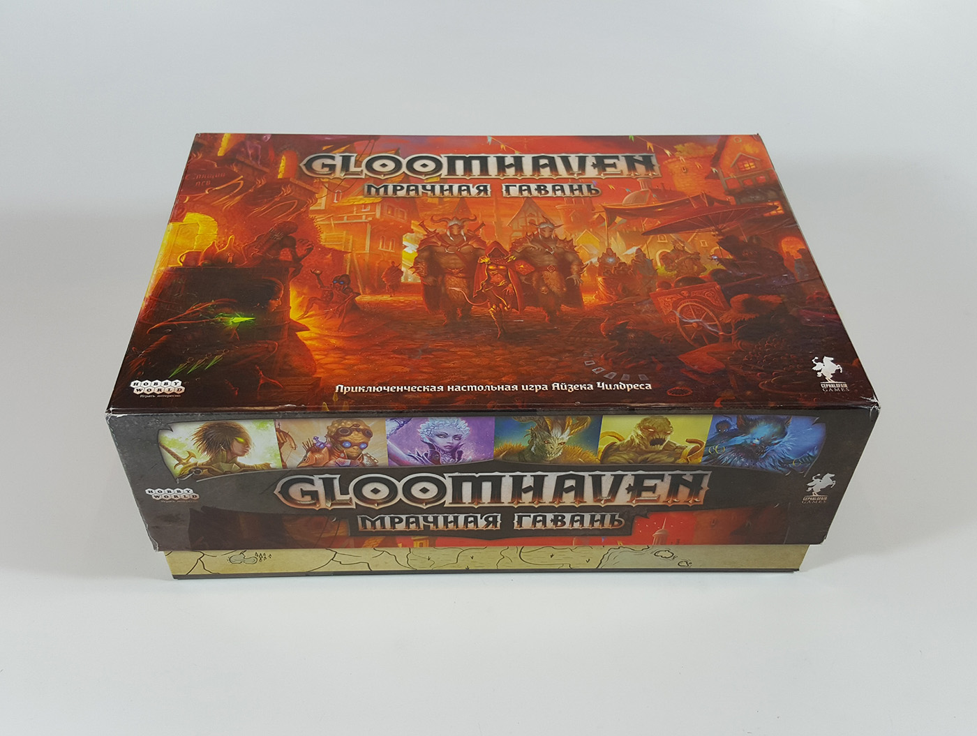 Игронайзер GameBoxAdvanced для Мрачной гавани (Gloomhaven)